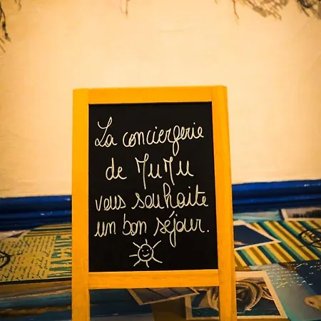 Au Coeur De لوسات