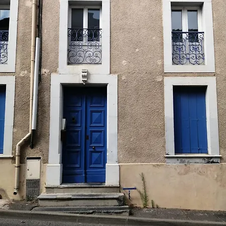 Au Coeur De بيت للعطل *